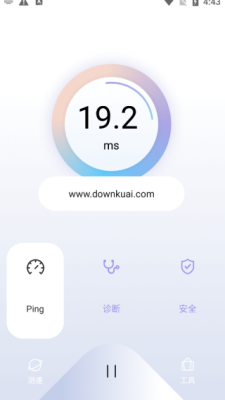 quickq苹果版ios下载最新版